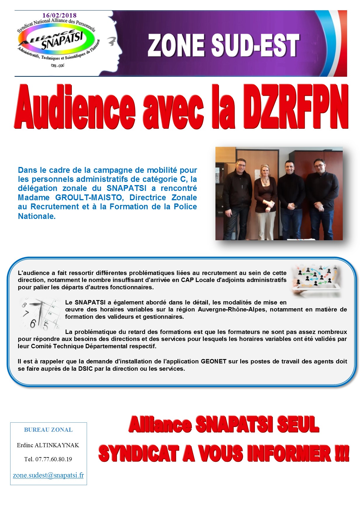 site rencontre fonctionnaire police